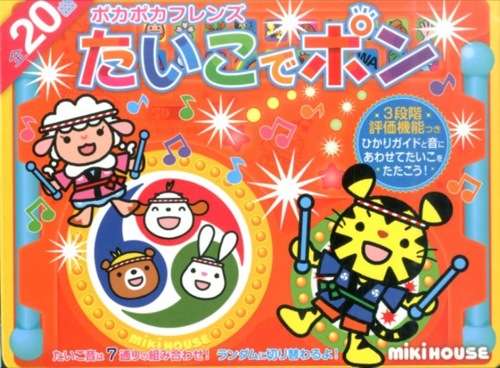 本屋あるある
