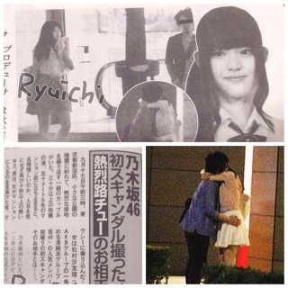 HKT48指原莉乃、美尻解禁! 最新写真集で過去最高のセクシーに挑戦