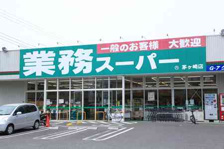 貧乏のしのぎ方、乗り切り方