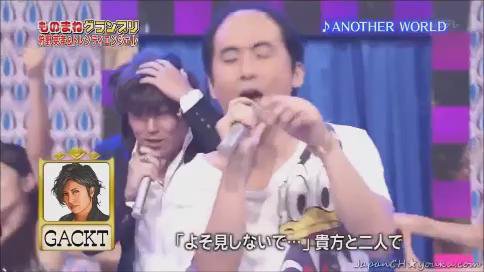 バックダンサーあるある