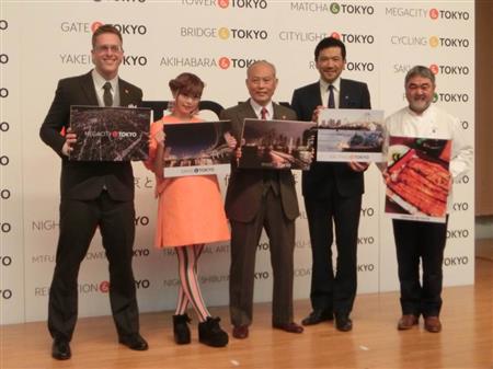 きゃりーぱみゅぱみゅ、東京を世界にPR「原宿は奇抜なファッションの方がいて楽しい」