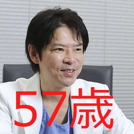 釈由美子が