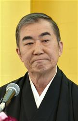 桂文枝、演歌歌手と不倫報道　女性が20年交際を告白！？