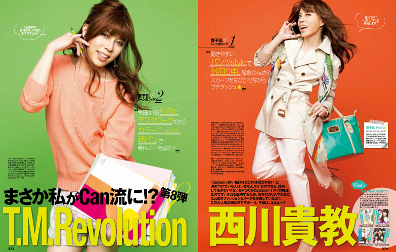 ピンクが似合う女性の特徴