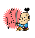 昔取った杵柄