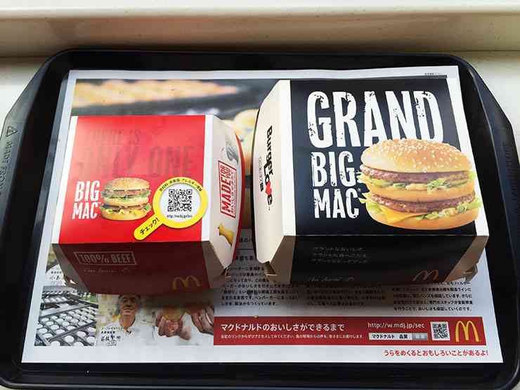 マクドナルドが社運を賭けた新商品「グランドビッグマック」が話題 / 価格520円の贅沢バーガー