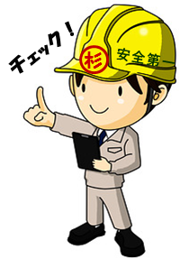 仕事・バイトでの最大の失敗