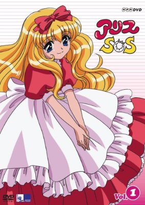 好きだったNHK子供番組