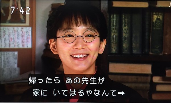 今週の「あさが来た」【みかんの季節】