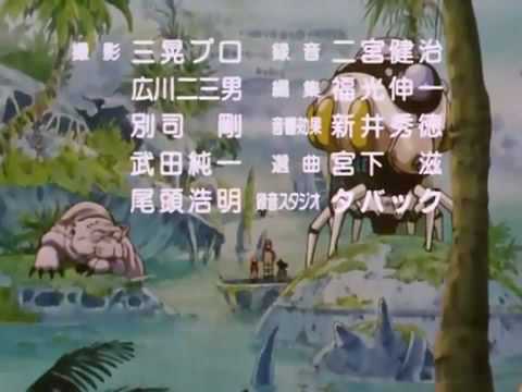 ドラゴンボールGTエンディング　ひとりじゃない - YouTube