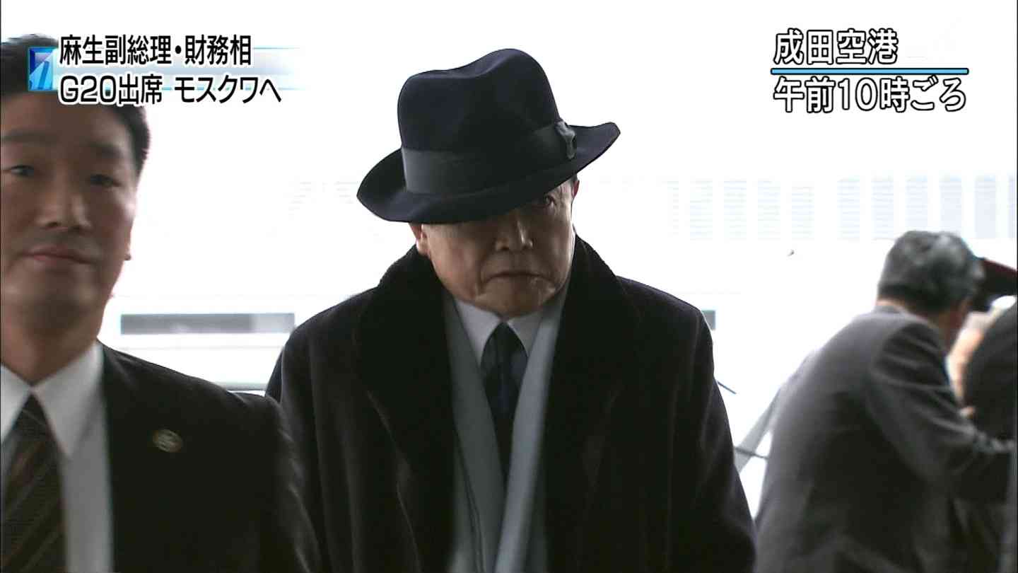 格好いいおじさまの画像を貼るトピ