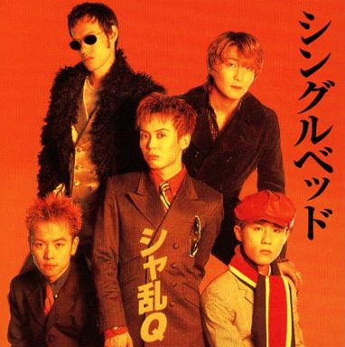 シングルマザーの方語りませんか？