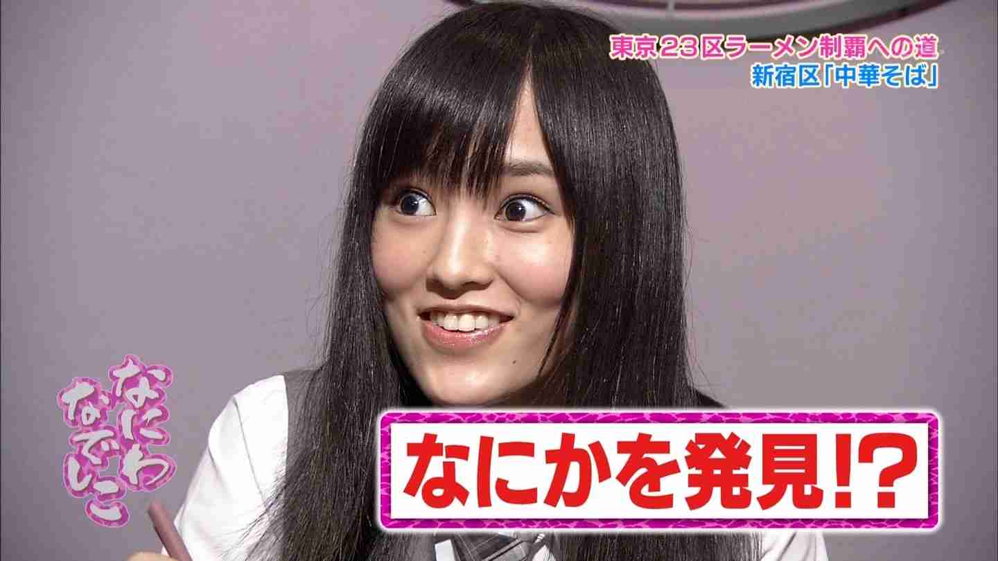 骨格とパーツならどちらの方が大事ですか？