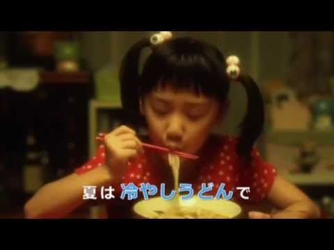 芸能人のツインテールを貼るトピ