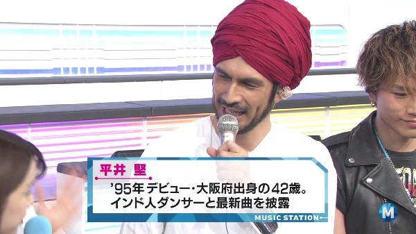 平井堅さんが好きな人