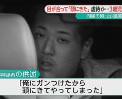 160cm以下の男性は恋愛対象になりますか？