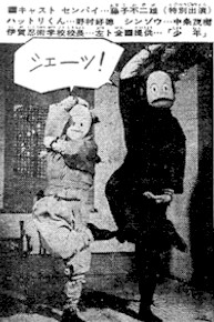 昔取った杵柄