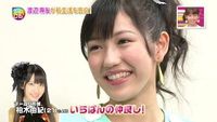 AKB48柏木由紀が悩殺にゃんにゃん姿「最強の猫が来てぁぁ」「可愛すぎるぅぅ」
