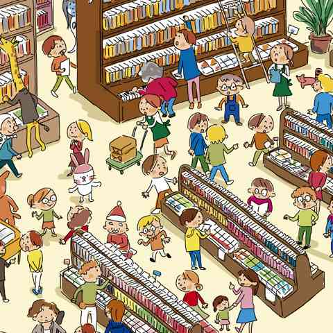 本屋あるある