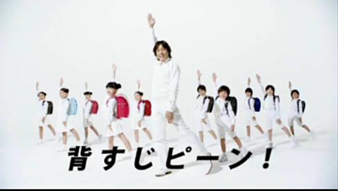 姿勢をよくする方法