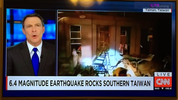 【衝撃】 台湾人のツイートが話題に！ 「応援と募金は嬉しいが『台湾赤十字会』を通さないでください！」 黒すぎる実態が明らかに！？ : オレ的ゲーム速報＠刃