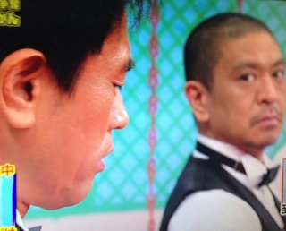 こっち見ないでの画像