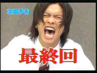 【ネタバレ注意】これじゃない感ありな終わり方をしたドラマありますか?