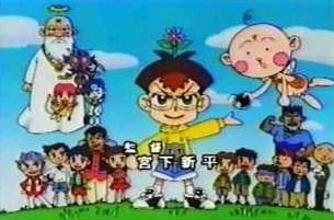 ダメ人間が主人公の漫画、教えて下さい!