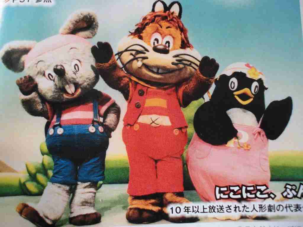 好きだったNHK子供番組