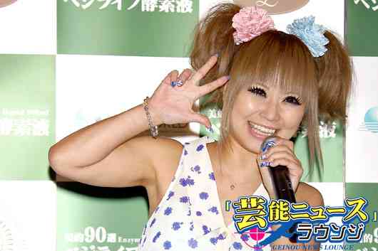 浜田ブリトニー、麻雀女流プロ研修生合格「夏の女流リーグまでには…」