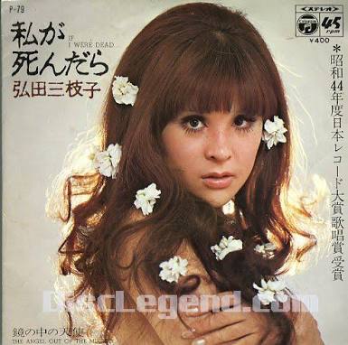 【画像】17歳の美少年・ゆうたろうが『行列』でタレントデビュー