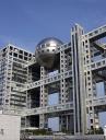 フジ「ペケポンプラス」２３日に最終回…９年間の歴史に幕 ― スポニチ Sponichi Annex 芸能