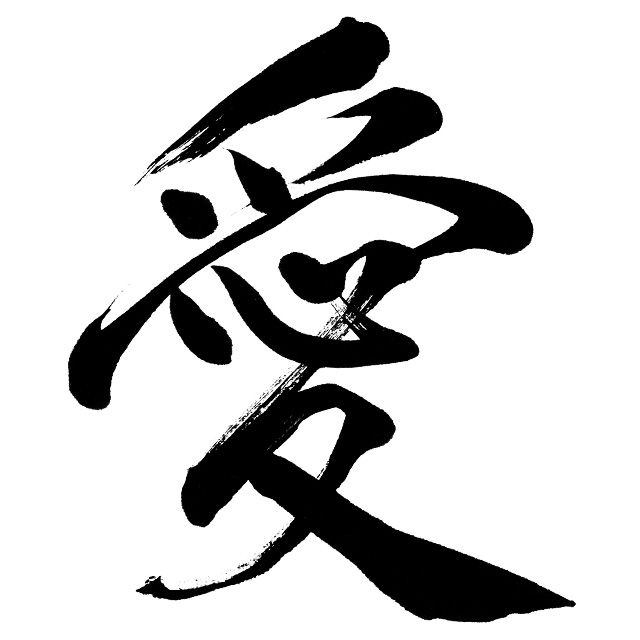 雰囲気イケメンと真のイケメンの違いってなんですか？