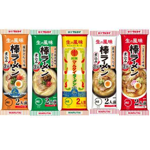 地元に本社がある有名企業を紹介するトピ