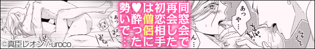 この名前を聞いて、どちらの人物（物）を思い浮かべますか？