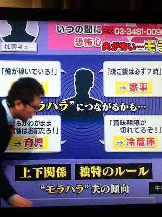育児ノイローゼ気味の人お話しませんか？