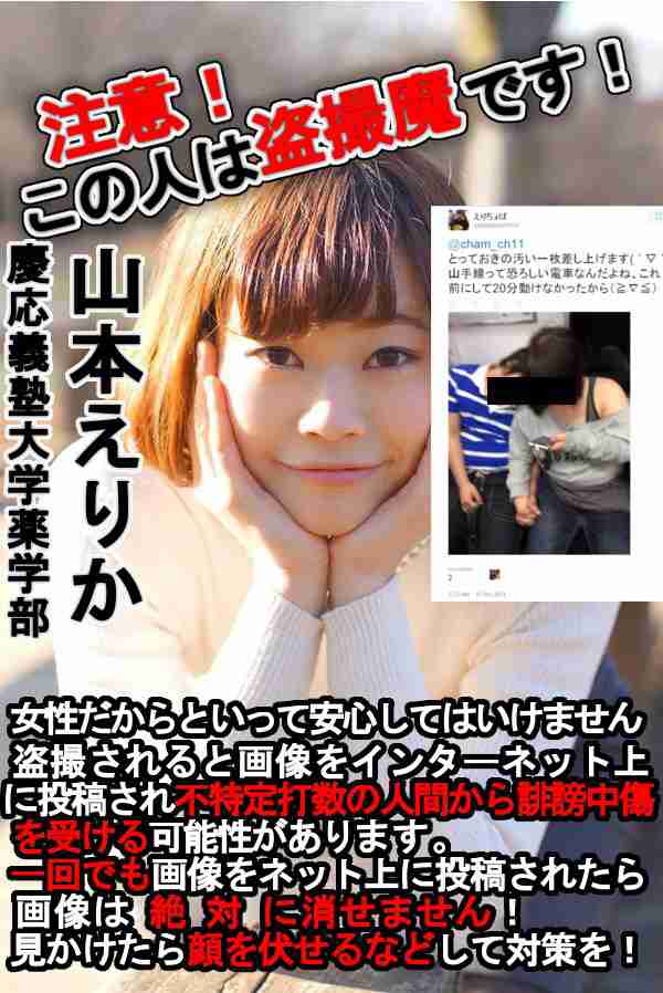 義務教育は私立と公立どっちがいい？