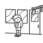 あなたが受けたことのある罰