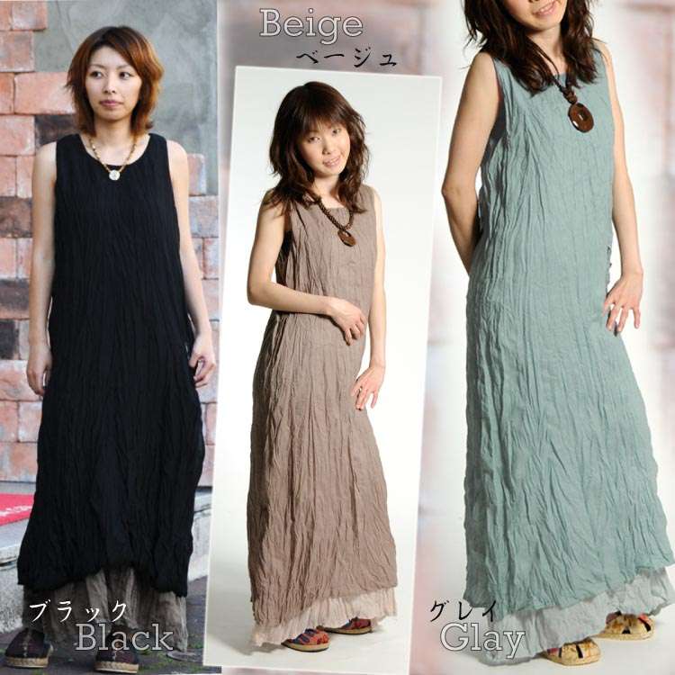 ワンピースの画像を貼るトピ！