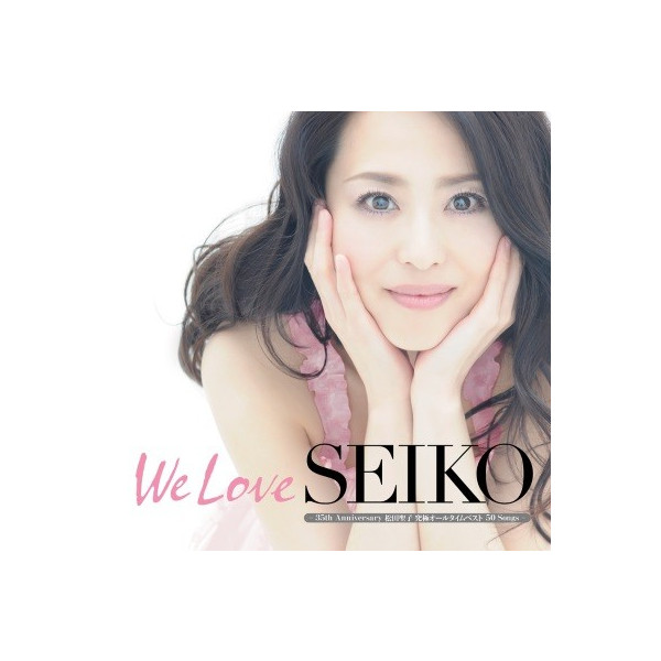 ピンクが似合う女性の特徴