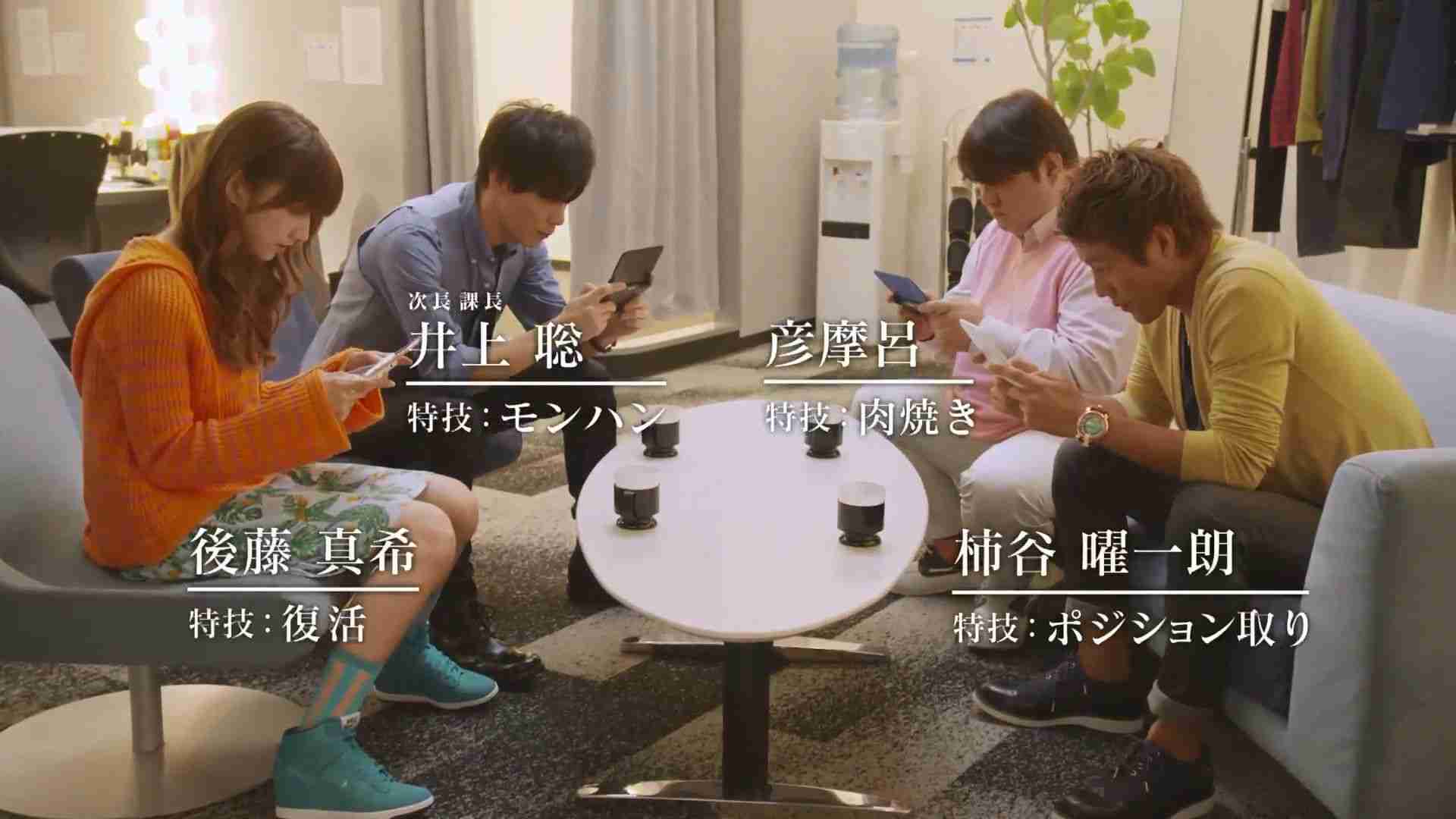 ガルちゃん  モンハン部 part2