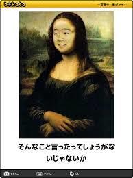 そんなこと言っててもどうしようもないけど言わずにはいられない