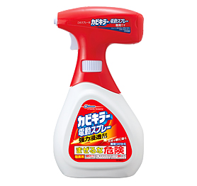 ズボラな人集合〜〜!