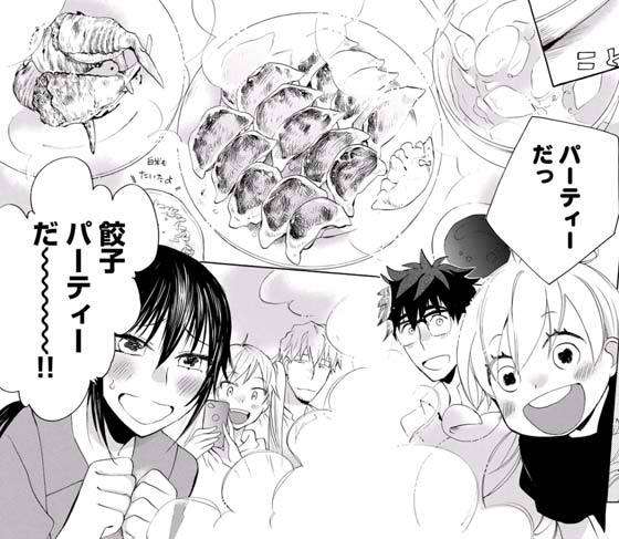 実写版が見たいアニメありますか？