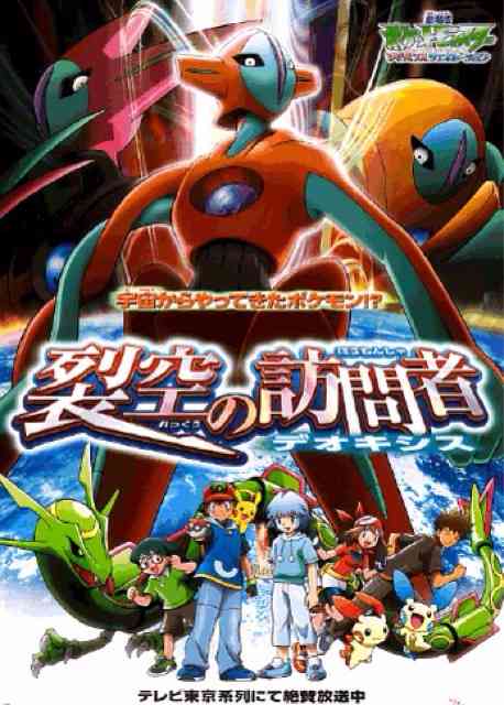 奇跡のアラフォーになるために