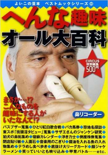 ガルちゃんで画像（サイト）を貼り付ける方法＆練習Part8