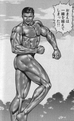 昔取った杵柄