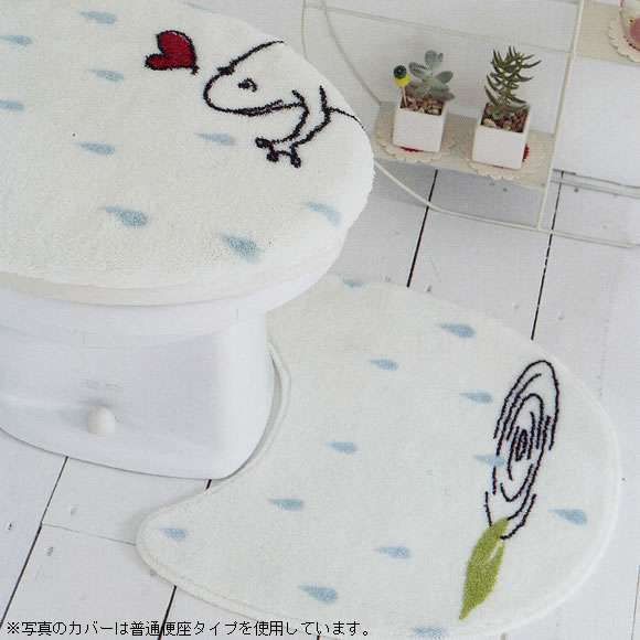 おしゃれなトイレカバー
