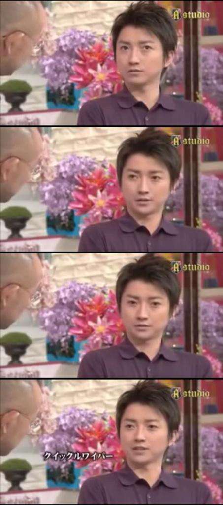 藤原竜也について語りたい