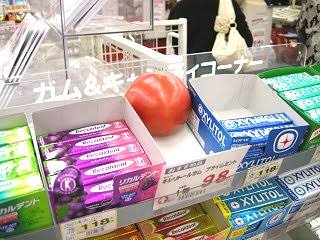 レジ横の誘惑に弱い人